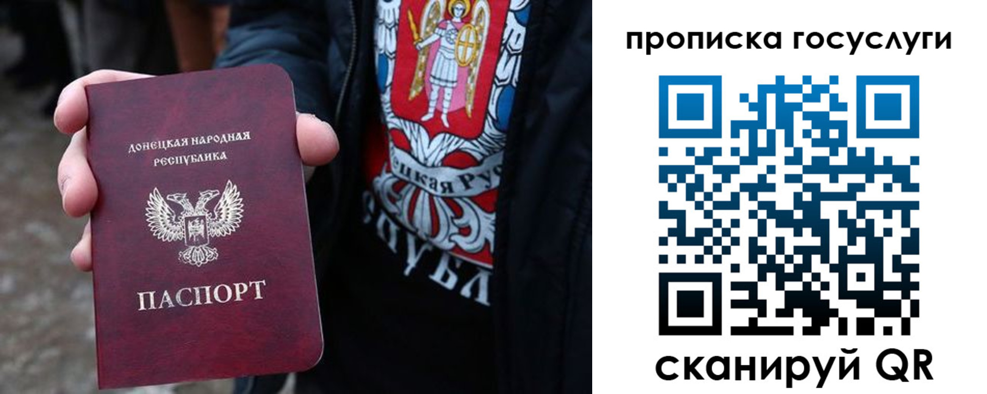 временная регистрация адрес в Лесном